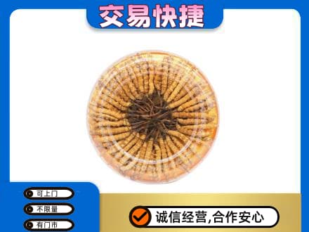 襄樊高价回收虫草礼盒